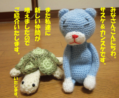 f0008935_13222697.gif