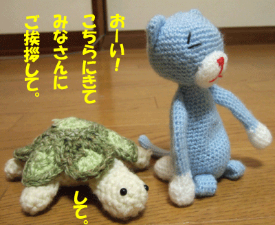 f0008935_13224542.gif