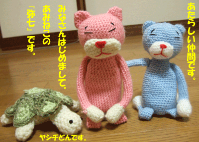 f0008935_1323378.gif