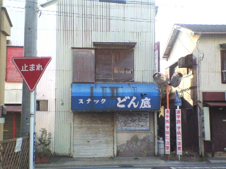 d0013149_756346.jpg