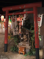 c0097856_2351749.jpg