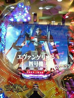 b0059167_036306.jpg
