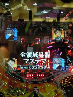 b0059167_0422887.jpg