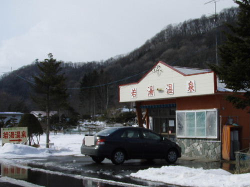 a0067991_1235297.jpg