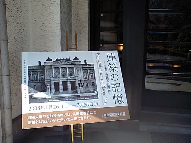 f0059291_23283729.jpg