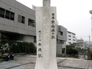 d0010496_19513971.jpg