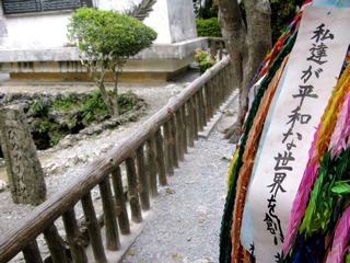 d0010496_201426100.jpg