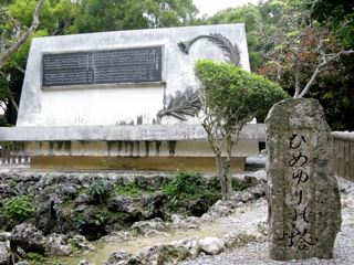 d0010496_201564.jpg