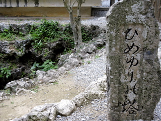 d0010496_2034166.jpg