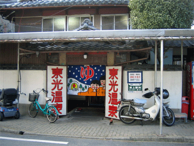b0108100_18183458.gif
