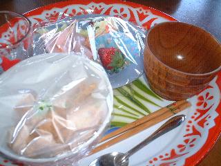 f0130902_012251.jpg