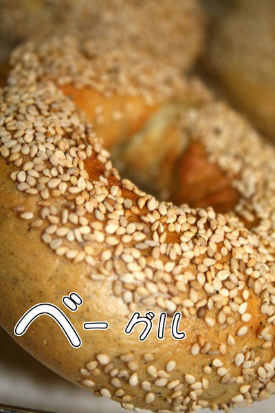 c0011204_23473550.jpg