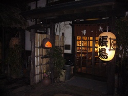 d0145907_23344047.jpg
