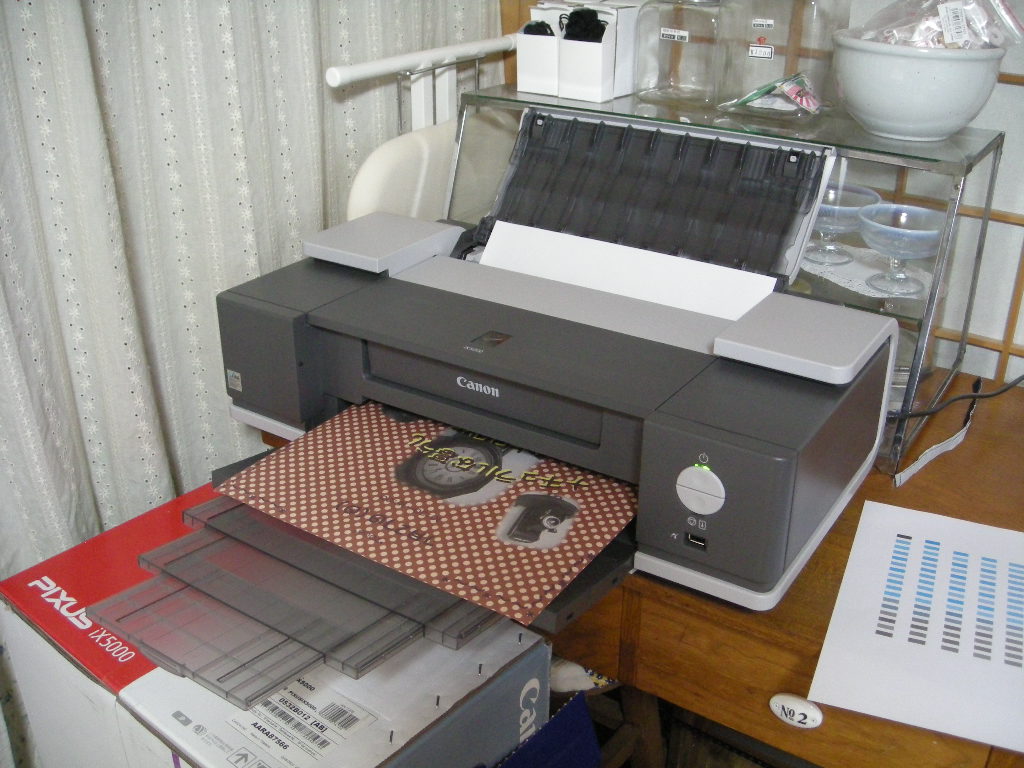 e0113915_20225517.jpg