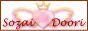 c0005619_22372877.gif