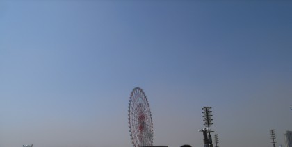 c0065430_22205726.jpg