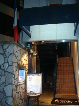 f0045530_17293334.jpg