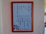 c0153740_3453041.jpg