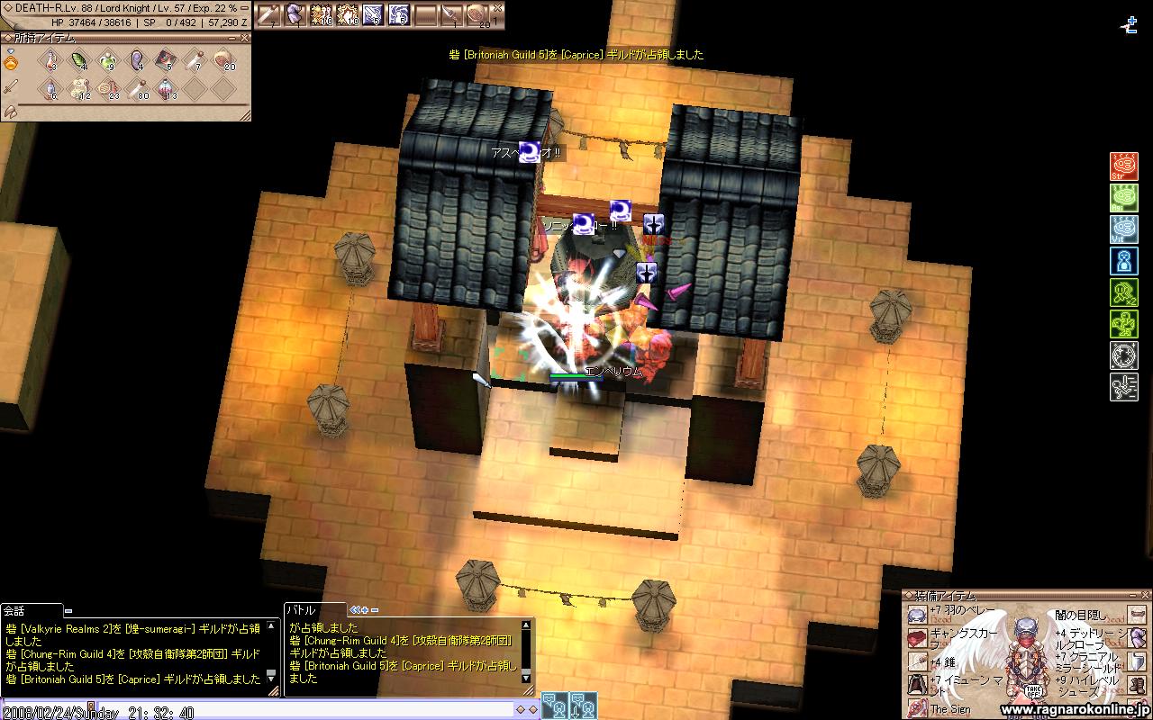 e0018645_23554364.jpg