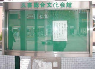 f0153547_1882624.jpg