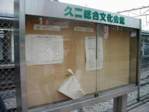 f0153547_1892372.jpg