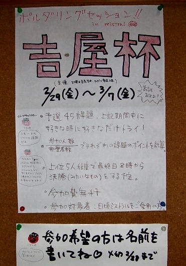 b0048854_13212289.jpg