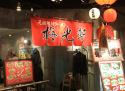 c0097856_0215620.jpg