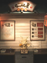 c0097856_046221.jpg