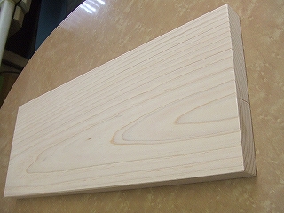 c0127058_10515746.jpg