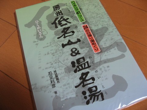 f0088864_7364511.jpg