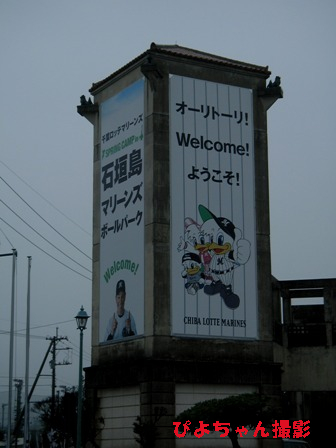 f0065768_14235139.jpg