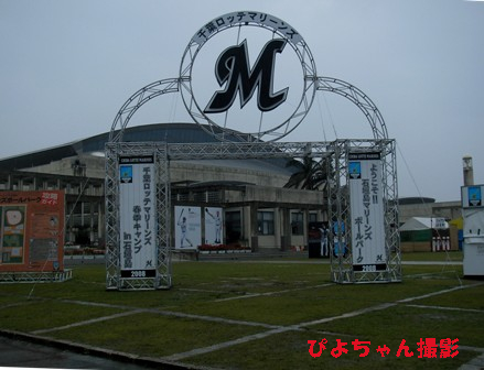f0065768_14303745.jpg