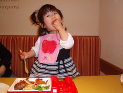 c0105177_047148.jpg