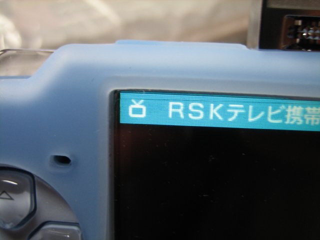 b0026380_7155089.jpg