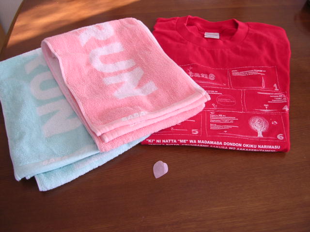 d0142182_14432293.jpg