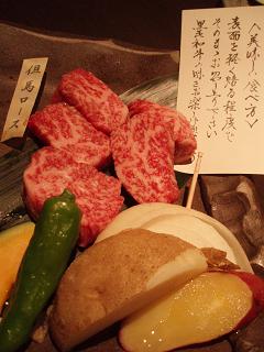 e0106098_15462462.jpg