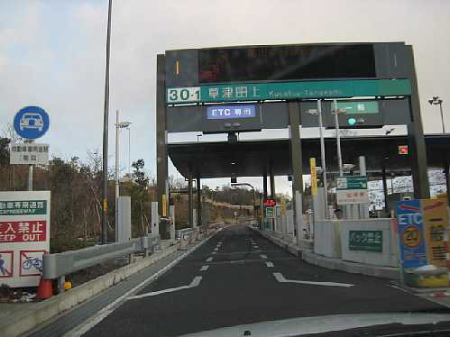 d0121300_3115990.jpg