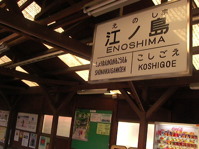 f0038407_7205795.jpg