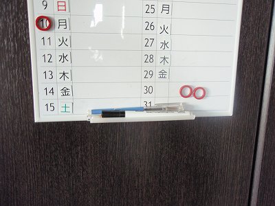 c0145016_1757583.jpg