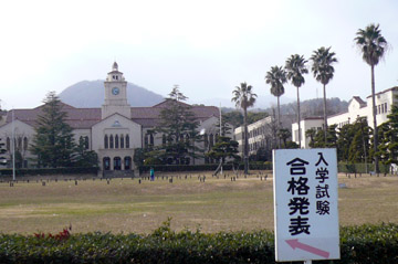 e0083517_2383081.jpg