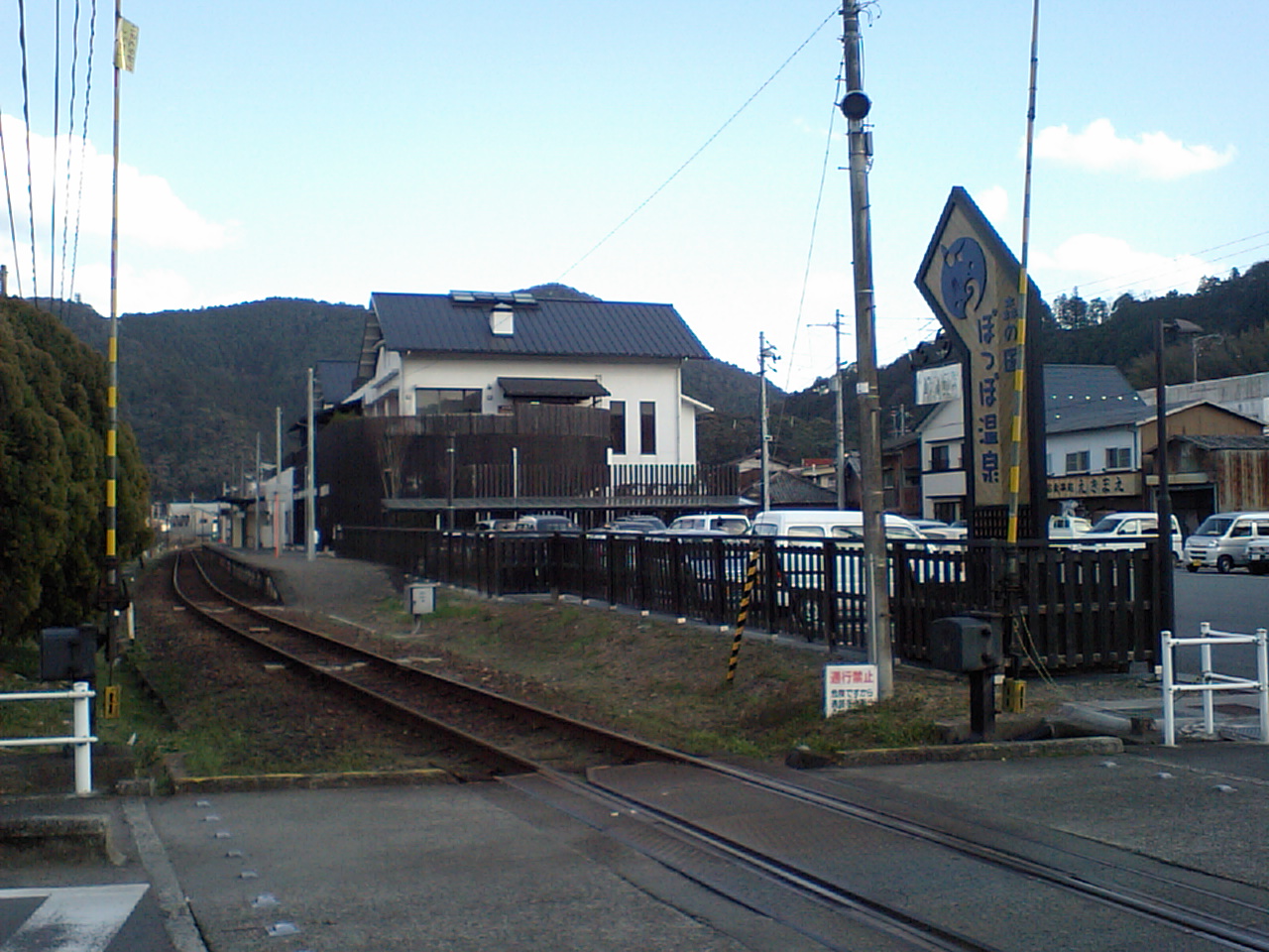 c0117028_21595957.jpg
