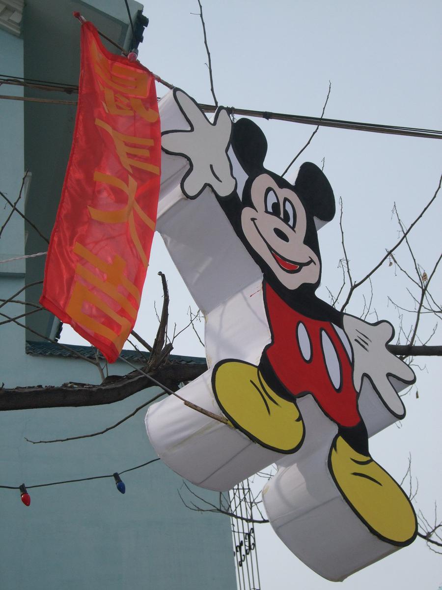 f0139029_11234736.jpg