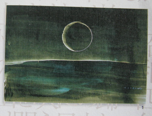 f0017530_2095834.jpg