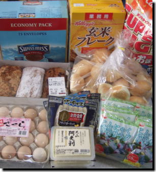 コストコでお買い物
