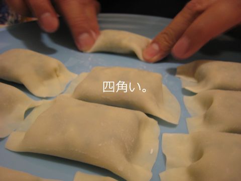 a0090451_1428591.jpg