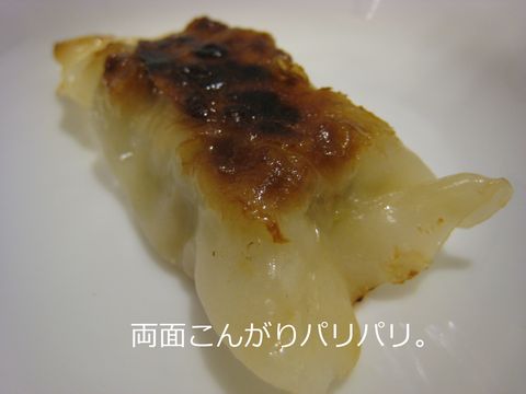 a0090451_14294071.jpg