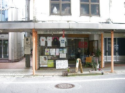 f0088954_22235189.jpg