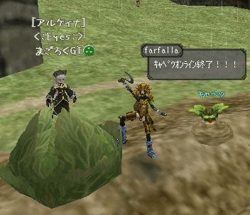 c0142956_17175381.gif