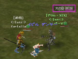 c0142956_1718473.gif