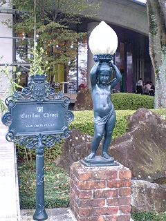 e0107456_14293170.jpg